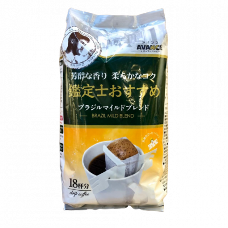 Кофе молотый в дрип-пакетах AVANCE Kunitaro, Япония, 135 г (18 шт.*7,5г)