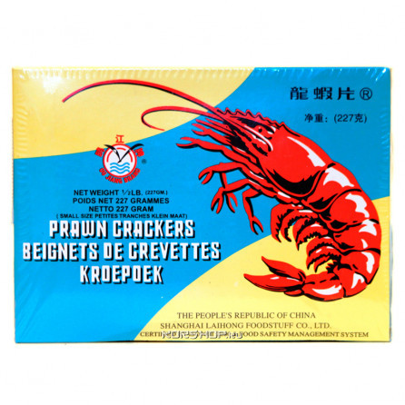 Чипсы креветочные Prawn Crackers 227г для фритюра или жарки
