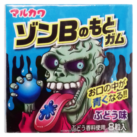 Жевачка MARUKAWA Зомби виноград - красит язык 8 шариков Япония