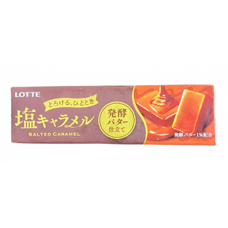 Леденцы Salted Caramel Lotte соленая карамель c ароматом масла 54гр Япония