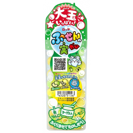  Жевачка Lotte драже Яблоко, Йогурт и Лимон 35гр Япония