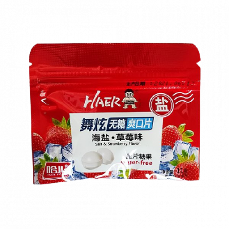  Конфеты HAЕR сладко-солёные с клубникой 11гр, Китай
