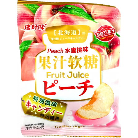 Конфеты Fruit Juice Персик 25гр, Китай
