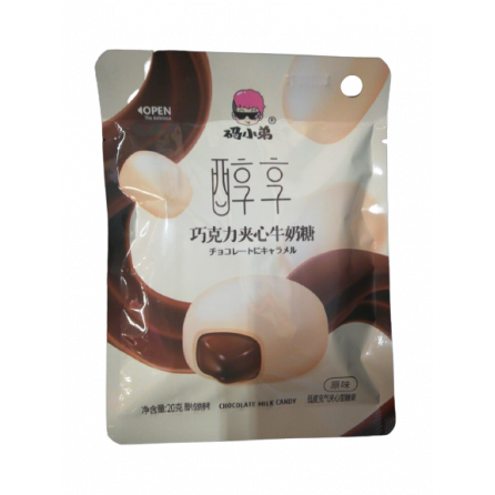 Конфеты Chocolate Milk Candy 20гр, Китай