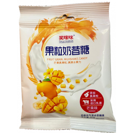 Конфеты Milkshake МАНГО 20гр Китай