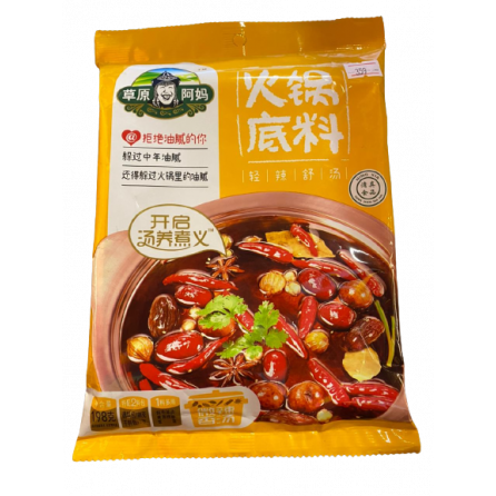 Приправа для супа по-китайски 198гр Китай