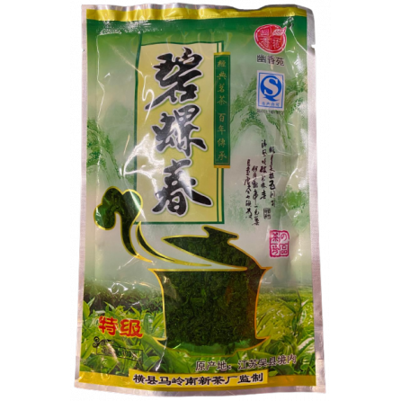 Чай зеленый листовой 100гр Китай