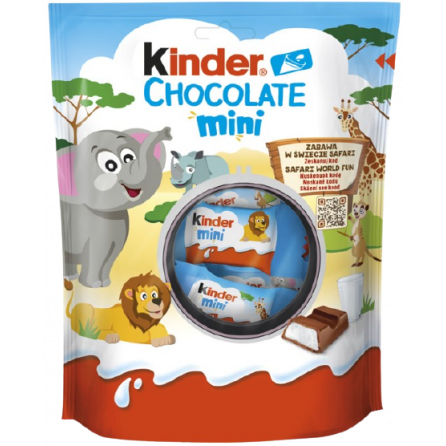 Шоколад Kinder мини 120гр Германия