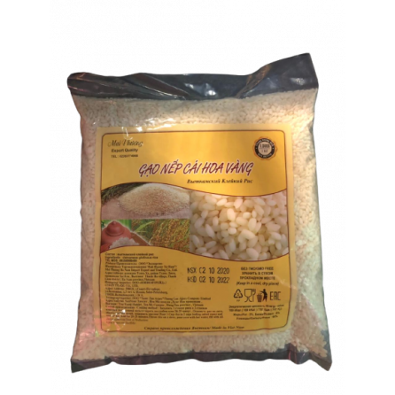 Рис клейкий - чапсари Вьетнам 1 кг