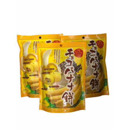 Моти Кубота Дайфуку Банан с шоколадными каплями-дропсами 125 г Япония
