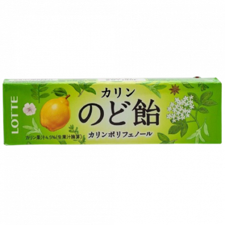 Леденцы Lotte со вкусом айвы и трав 59,4 г, Япония