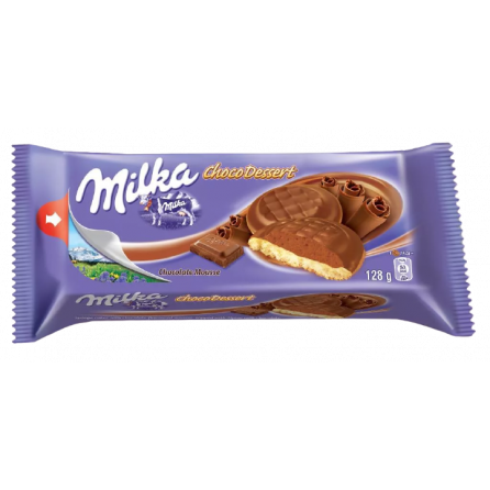 Печенье Milka Jaffa Chocolate Muss Шоколадный мусс 128гр Австрия