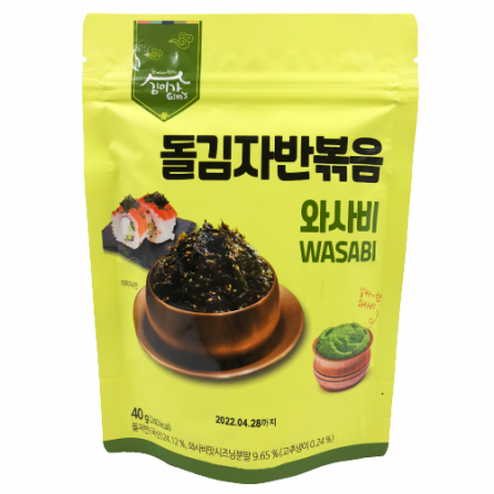 Kim`s & Lee`s Морская капуста в хлопьях сушеная, обжаренная со вкусом васаби 40гр, Корея