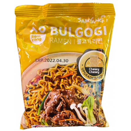 Лапша Samyang Bulgogi Ramen со вкусом говядины 80гр Корея