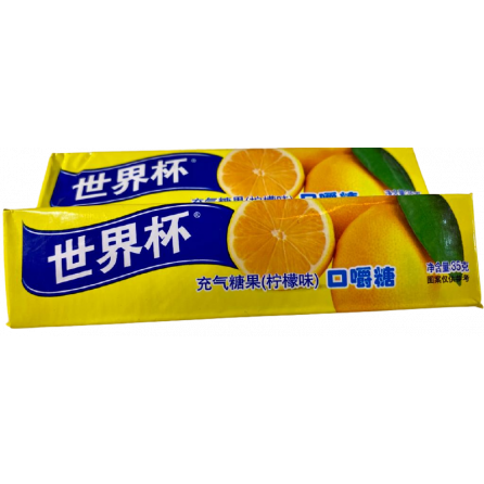 Конфеты жевательные Лимон